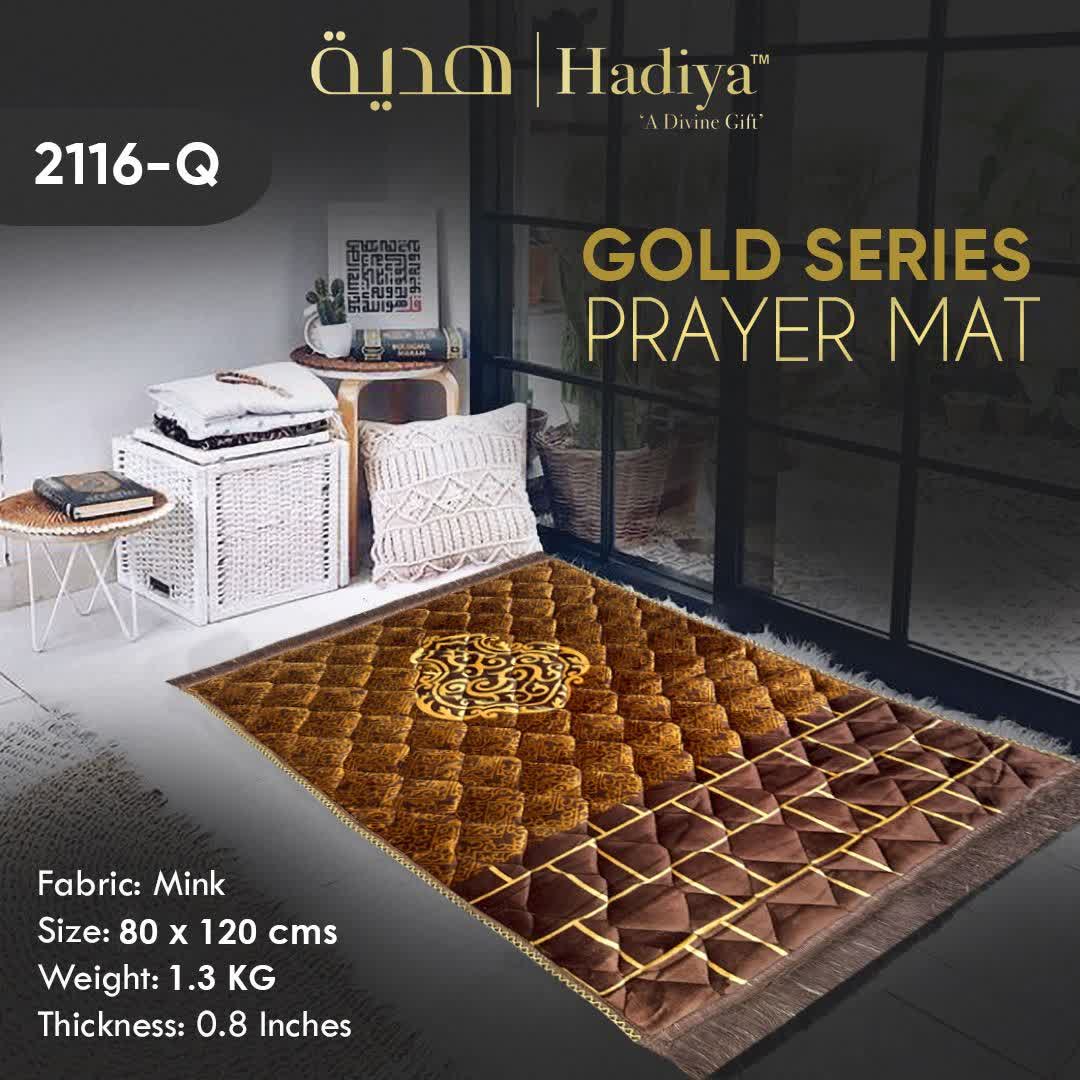 سجاده مخمل خارجی کد Q-2116