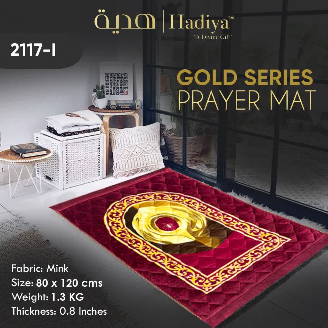 سجاده مخمل خارجی کد l-2117