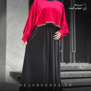 عبا مدل آینه ای