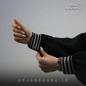 عبا مدل فاخر