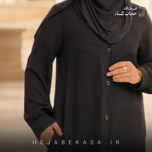 عبا مدل مارال