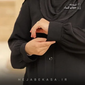 عبا مدل مارال