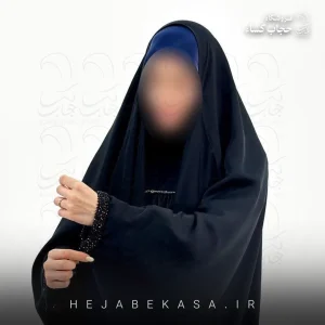 چادر عربی مدل بهار جواهردوزی
