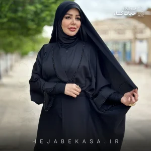 چادر عربی مدل حسنا ساده