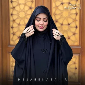 چادر عربی مدل زنبوری جواهردوزی