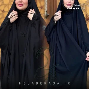 چادر مدل جده عربی جواهر دوزی طرح زنبوری