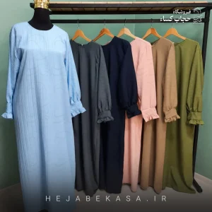 عبا مدل آوا