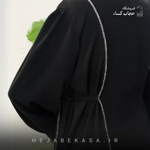 عبا مدل رستا
