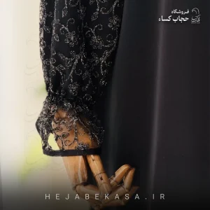 عبا مدل شکوفه