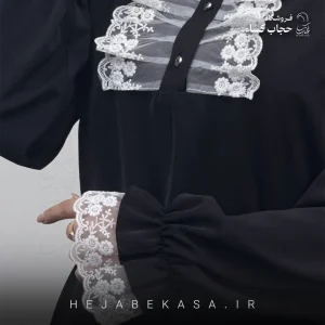 عبا مدل عروس