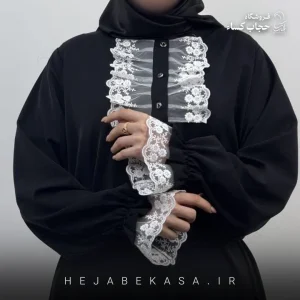عبا مدل عروس