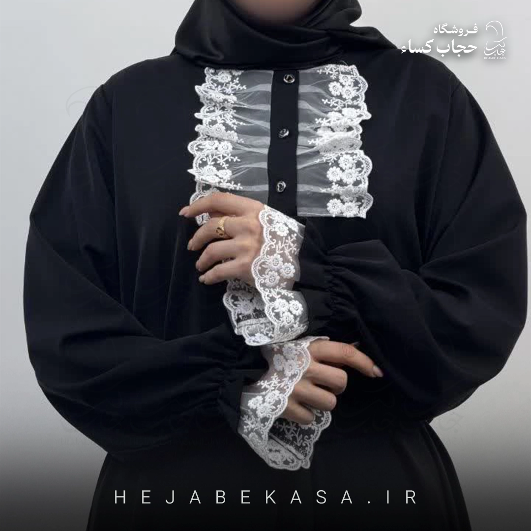 عبا مدل عروس