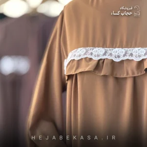 عبا مدل لارا