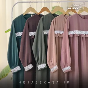 عبا مدل لارا