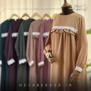 عبا مدل لارا
