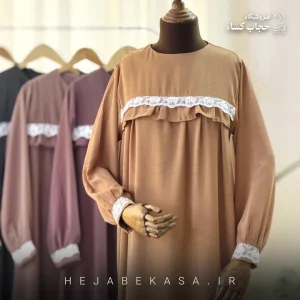 عبا مدل لارا
