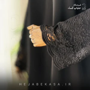 عبا مدل ماهرخ