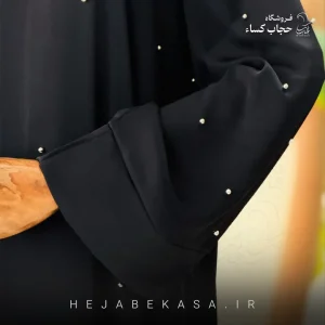 عبا مدل مروارید