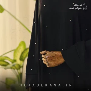 عبا مدل مروارید