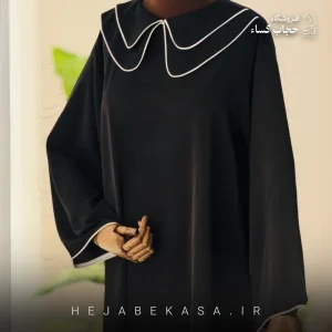 عبا مدل نبات