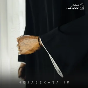 عبا مدل نبات