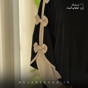 عبا مدل نیکا