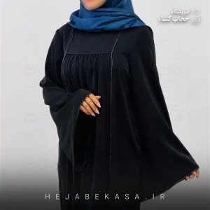 عبا مدل پریناز