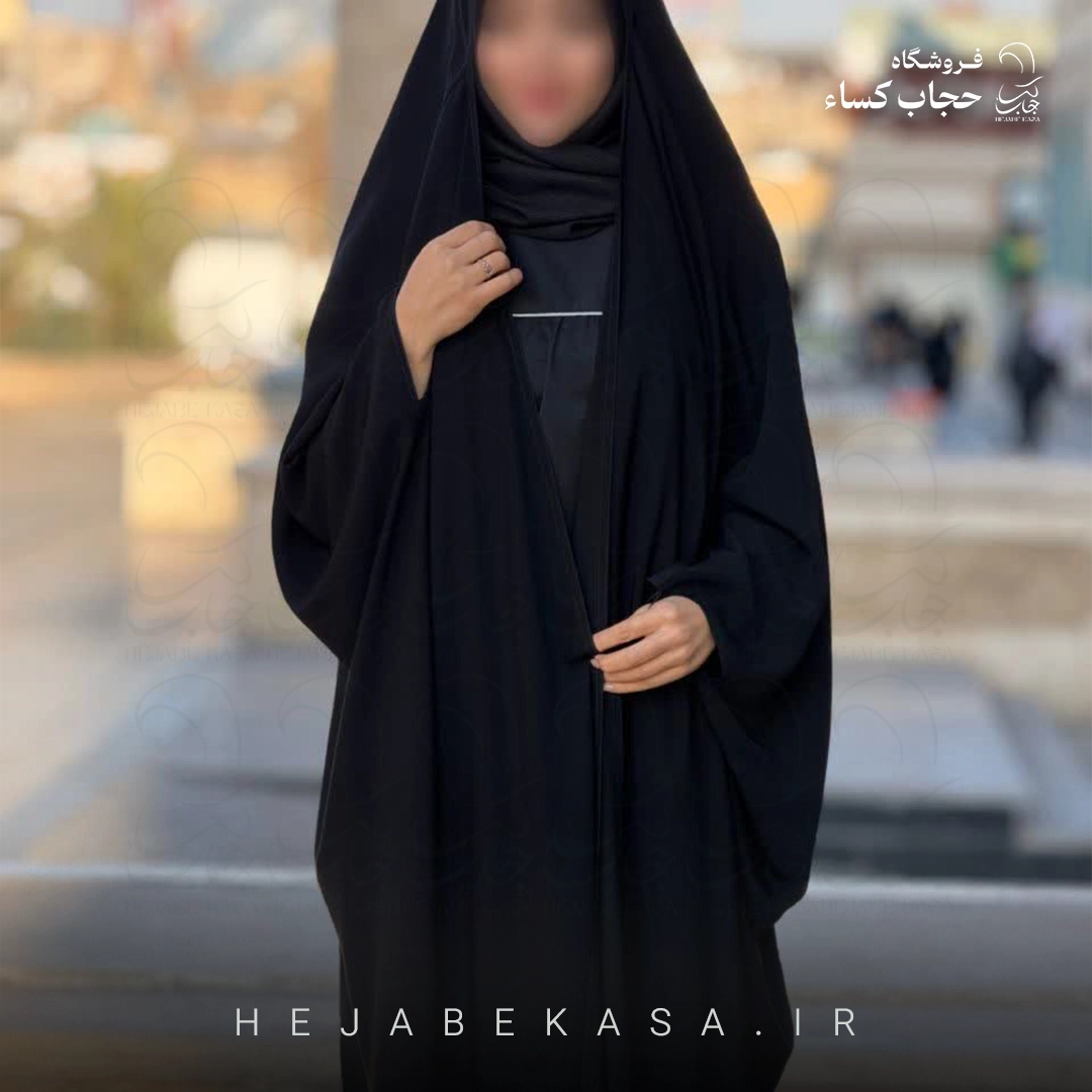 چادر عربی اصیل مدل جده
